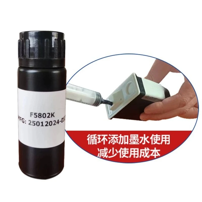 High adhesion and alcohol resistance, ink can be added, automatic online intelligent inkjet printer
