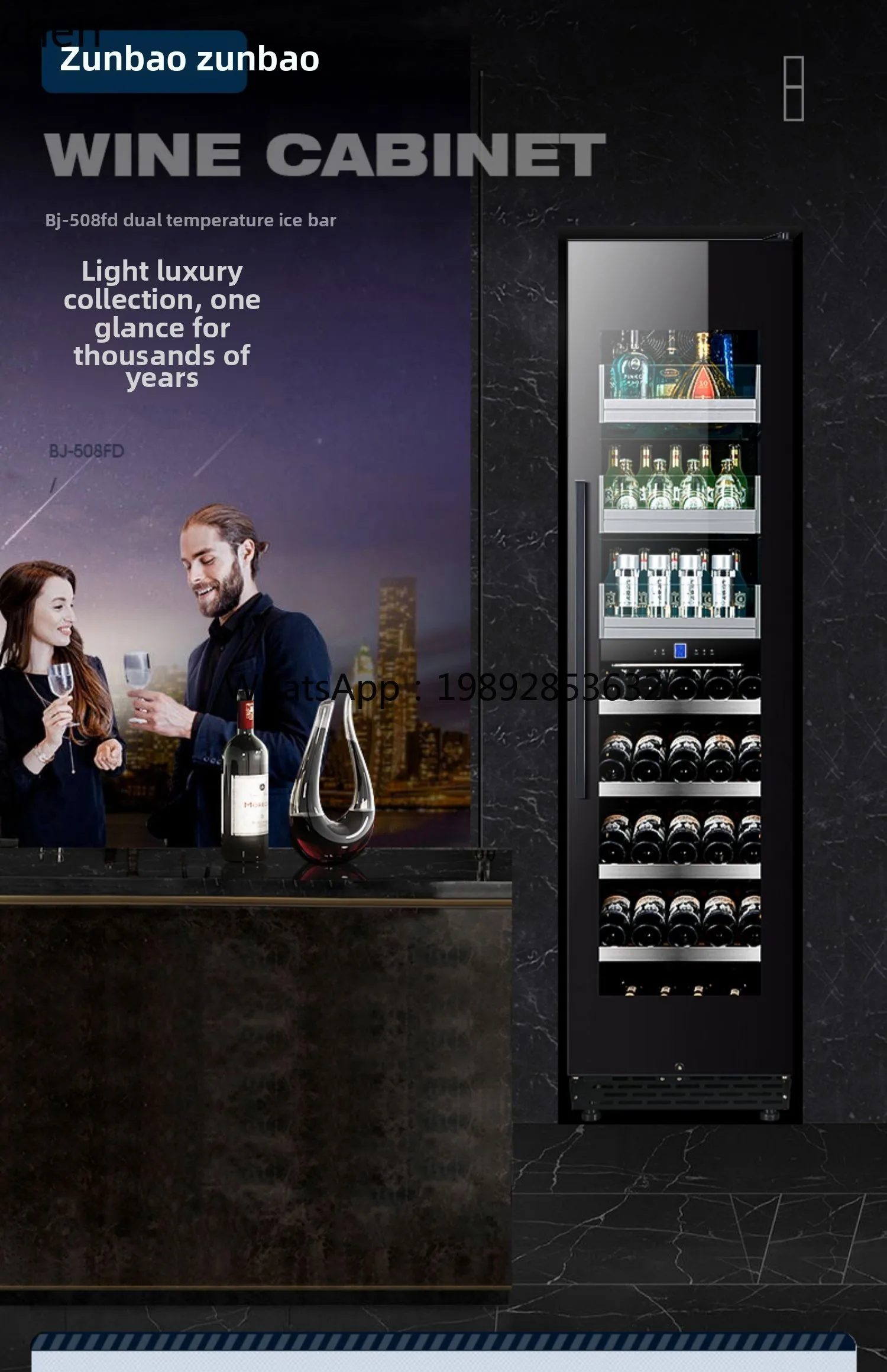 armadietto per il vino con barra di ghiaccio armadietto per vino rosso raffreddato ad aria soggiorno domestico frigorifero incorporato congelatore in vetro per bevande da tè