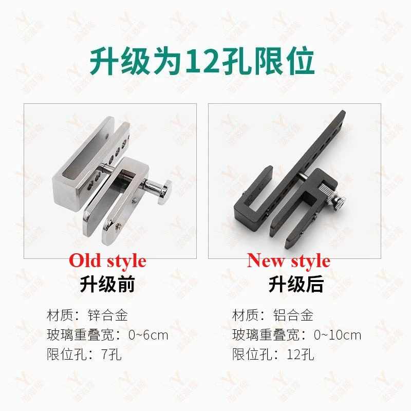 Frameless Shower Room Sliding Door Lock/Bolt/Doorstop, for Glass Thick 8/10/12mm, or Screen Partition Door, Glass Hardware