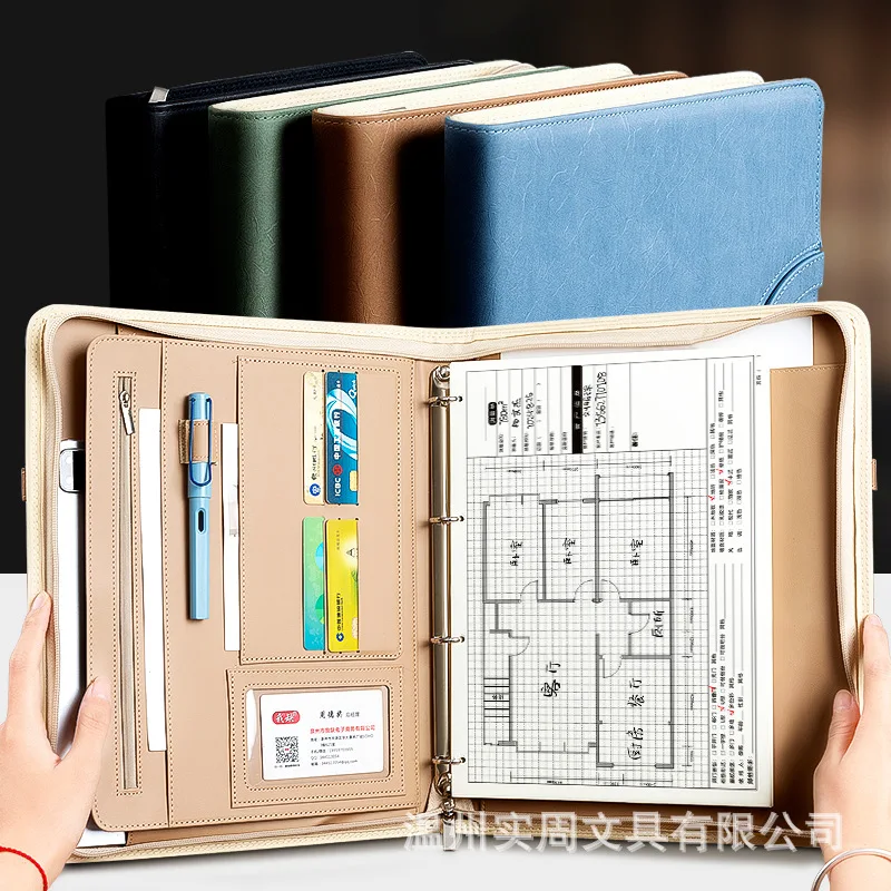 A4 Leather Folder Multifunctional Business Folder Portable Designer Measuring Ruler Zipper Bag Manager Folder