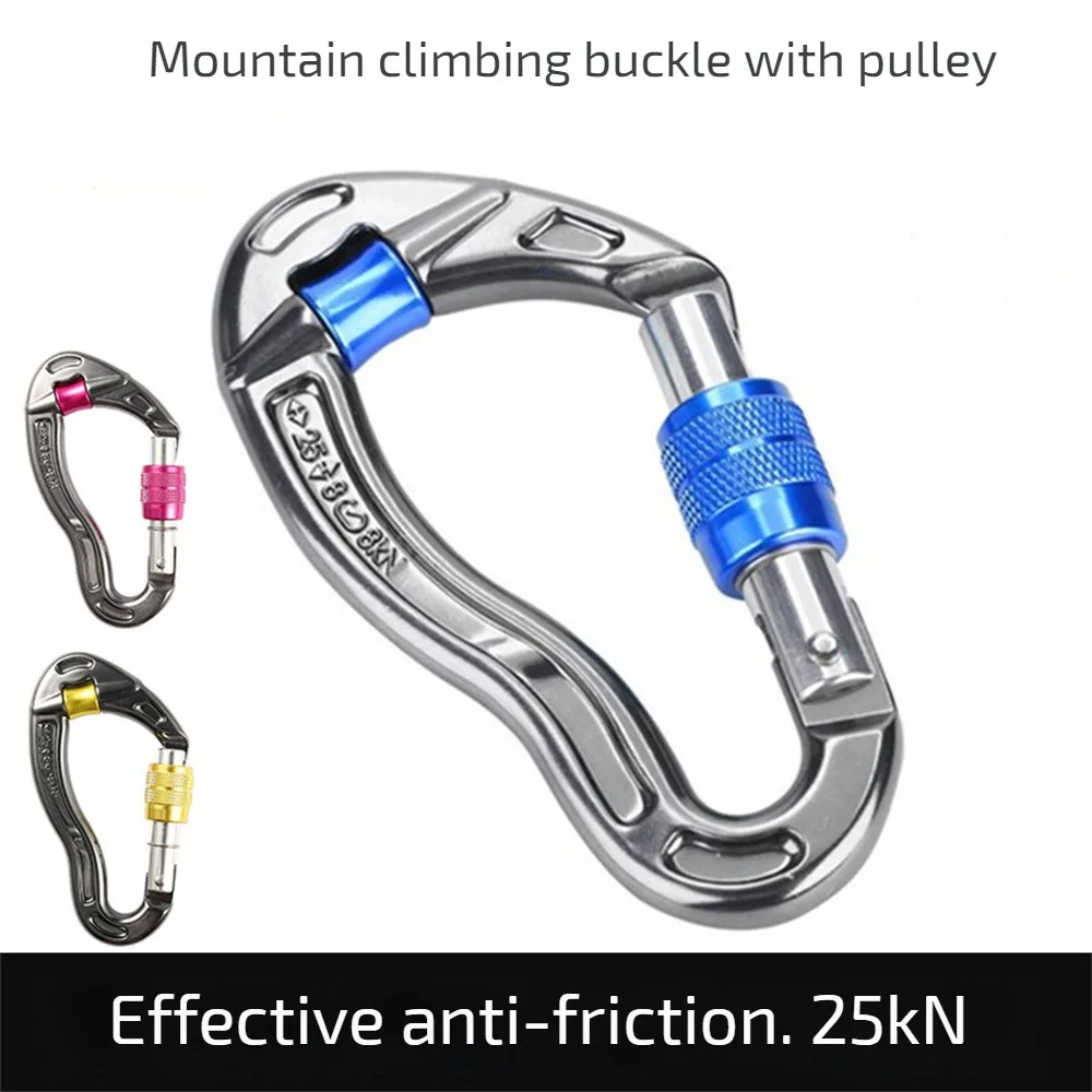 Mountaineering Caving Climbing Carabiner Anti-skid Rope Main Lock Fish Shape Carabiner Clip Locking Hook with Pulley Fine