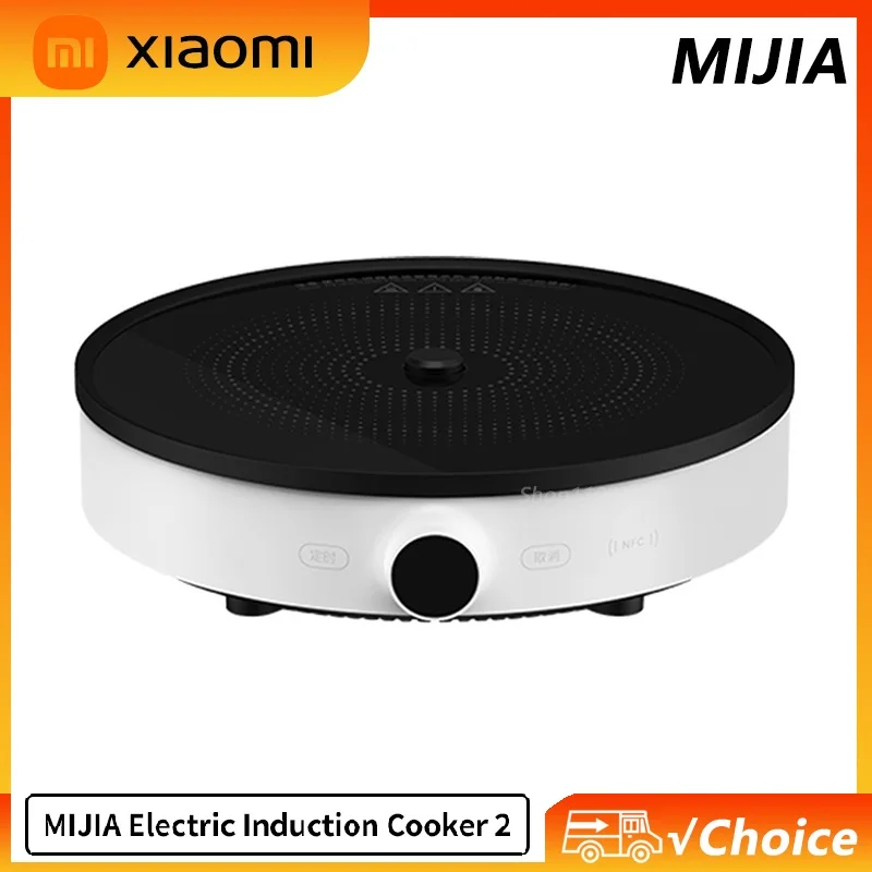 

Электрическая индукционная плита Xiaomi Mijia, 2 регулируемых нагрева, 99 уровней пламени, многофункциональный OLED-экран, работа с приложением Mi Home