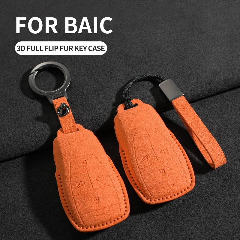 Car Key Cover Case Fit For BEIJING BJ30, 2024 BJ40, BAIC Magic Cube, BJ60, BJ20, EU5, EU7, X7