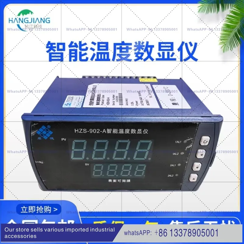 Houde HZS-902-A dual-channel intelligent temperature digital display instrument