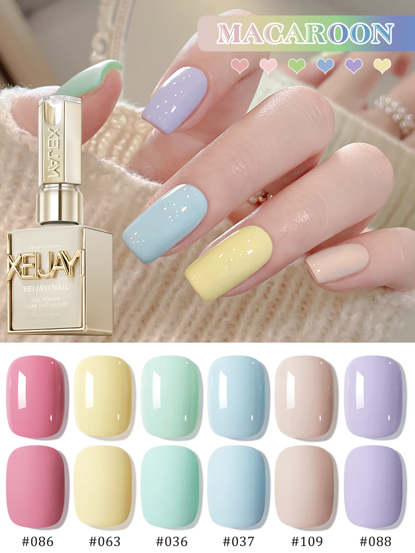 

6-цветный набор гель-лаков для ногтей с миндальным печеньем, УФ-светодиодный замачиваемый гель для ногтей, полупостоянный, качественный гель для дизайна ногтей «сделай сам» для женщин