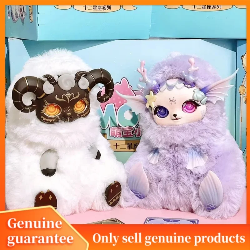 โมบอสตาร์ 12 กลุ่มดาว ซีรีส์หัวใจอันอบอุ่น กล่องสุ่มตุ๊กตาไวนิลหน้าตุ๊กตา กล่องปริศนา ของตกแต่ง ของขวัญสำหรับเด็กผู้หญิง