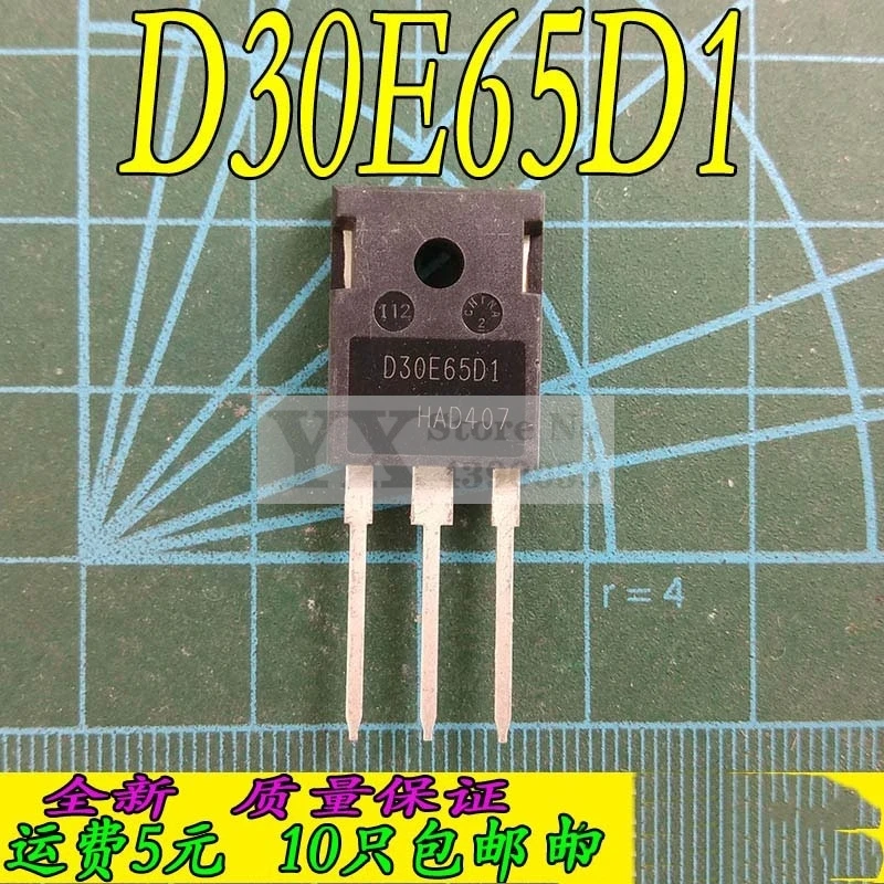 5-20PCS IDW30E65D1 D30E65D1   IDW30E65DI 30A 650V  Fast recovery diode