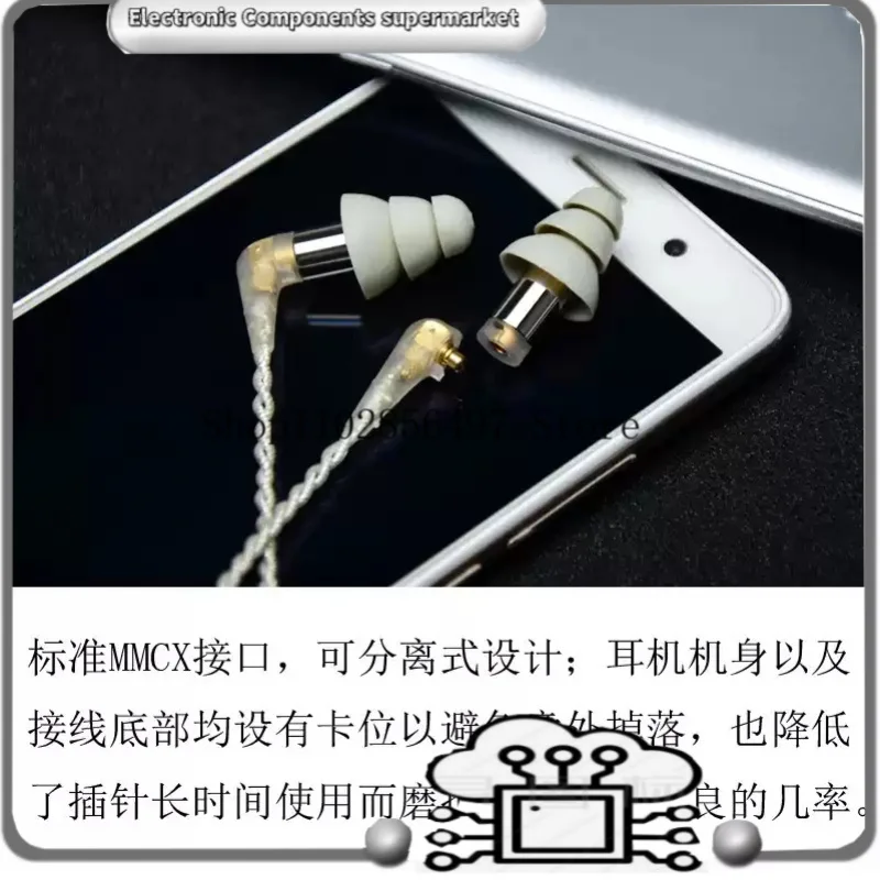 

For MUTEX ER4P ER4S ER4B MMCX Gaming Monitor Earphones HiFi Wired In-Ear IEMs Detachable Cable