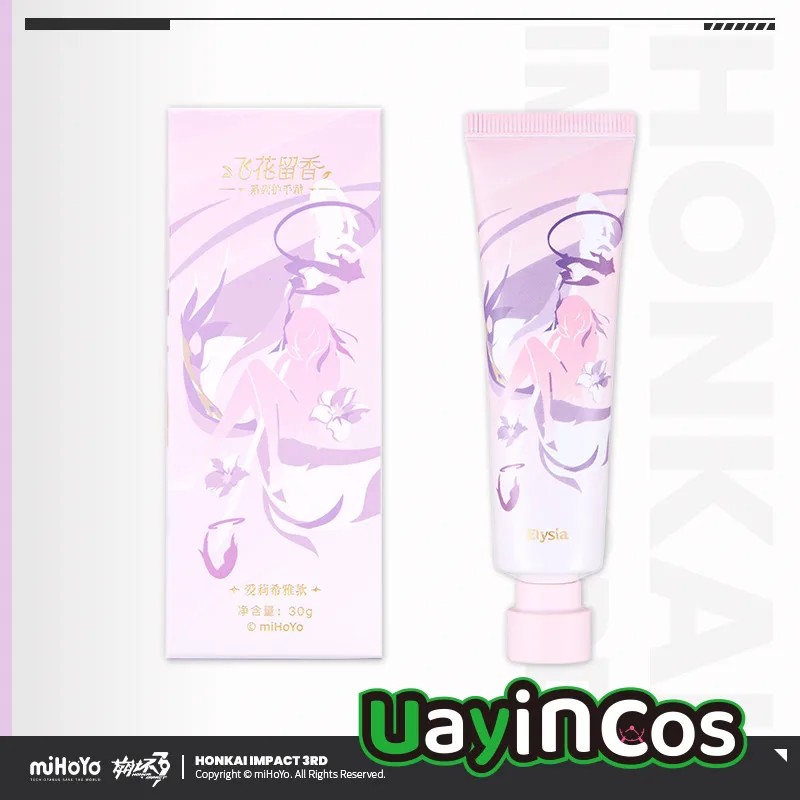 

In Stock Original Elysia Hand Cream Honkai Impact 3 Elysia Hand Lotion Hands Skin Care Anime Game Toy Kids Halloween Gifts Cosp