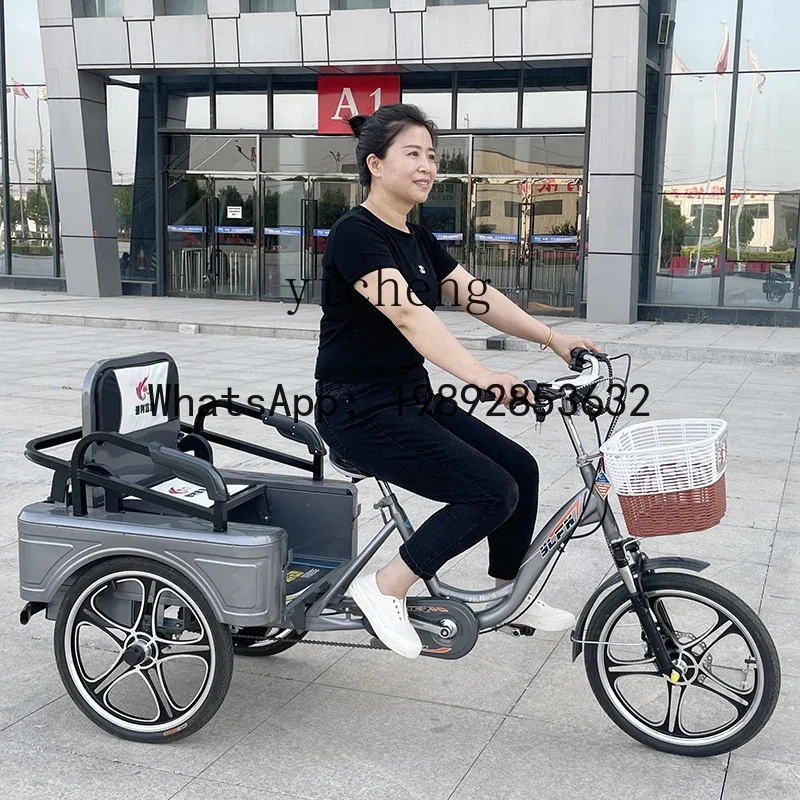 

elderly pedal power tricycle adult pedal electric bicycle elderly people pick up children and goods