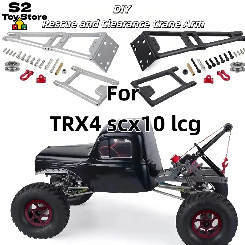 

Задняя буксировочная рама для радиоуправляемых краулеров 1/10, кран-манипулятор, рама для самостоятельной сборки, алюминиевый сплав D252, аксессуары для тюнинга TR4 SCX10 LCG