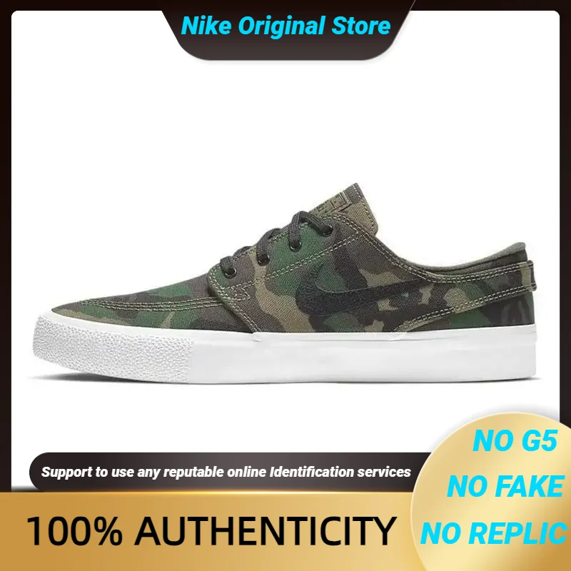 Nike Nike Zoom Stefan Janoski Canvas Premium SB Camo Sneakers shoes AQ7878-201