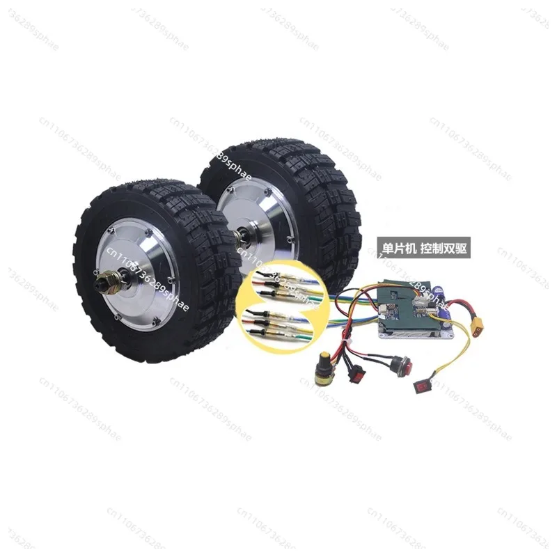 8 Inches 24V DC Toothed Brushless Wheel Motor at Low Speed High Torque Robot Diners Tools Track Electric Car