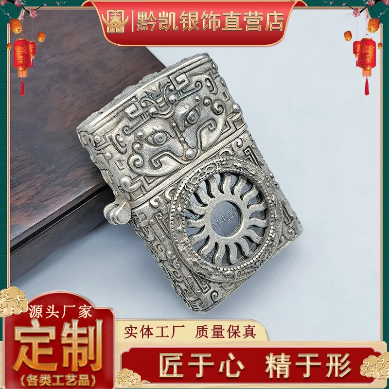 

Традиционная утолщенная позолоченная рельефная зажигалка Argent Pur Silver