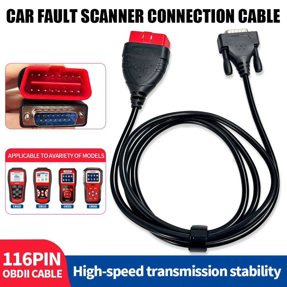 konnwei-16ピン-obd2-延長診断ケーブル-kw850-kw808-kw870-kw860-kw880-obd-ii-スキャナーアクセサリーツール延長ワイヤー