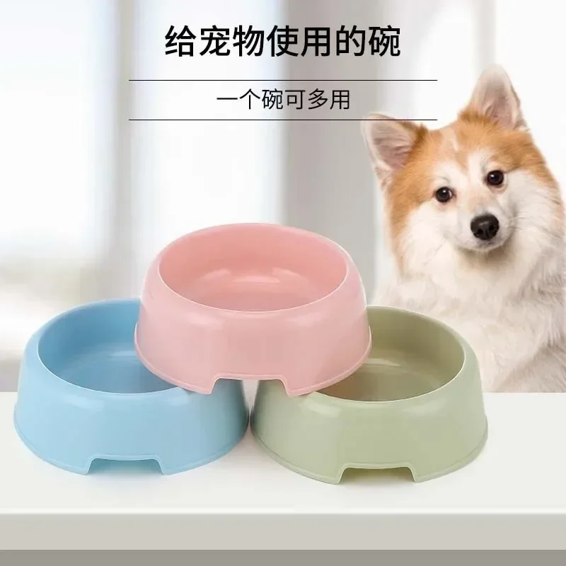 Fruit Shaped Pet Bowl Plastic Peach Pineapple Shape Pet Bowl Cartoon Cat Dog Tableware Anti Slip Pets Feeder Bowls Feeding Dish