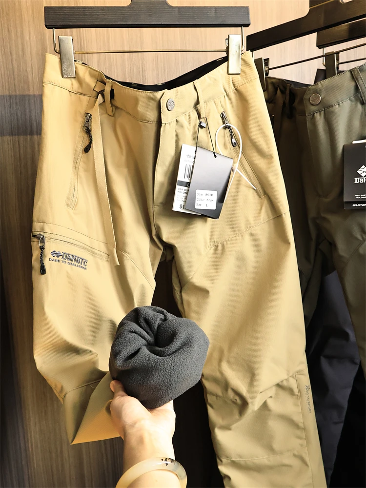 

Высокопроизводительные мужские повседневные брюки из водонепроницаемой мягкой подкладки на открытом воздухе с прямыми штанинами Faionable Urban Sle