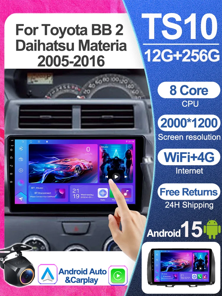 Android 16 voor Toyota Bb 2 Daihatsu Materia 2005-2016 auto multimediaspeler navigatie GPS radio stereo Carplay Wifi GPS - afbeelding 2