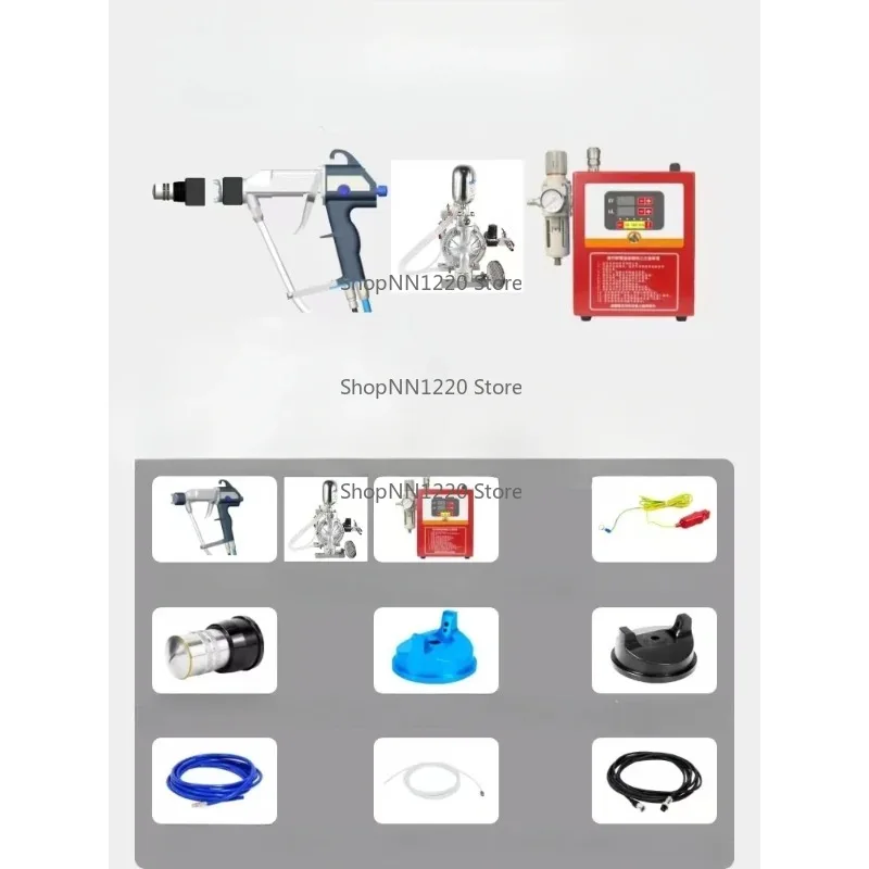 

spray paint electrostatic water-based paint special spraying equipment