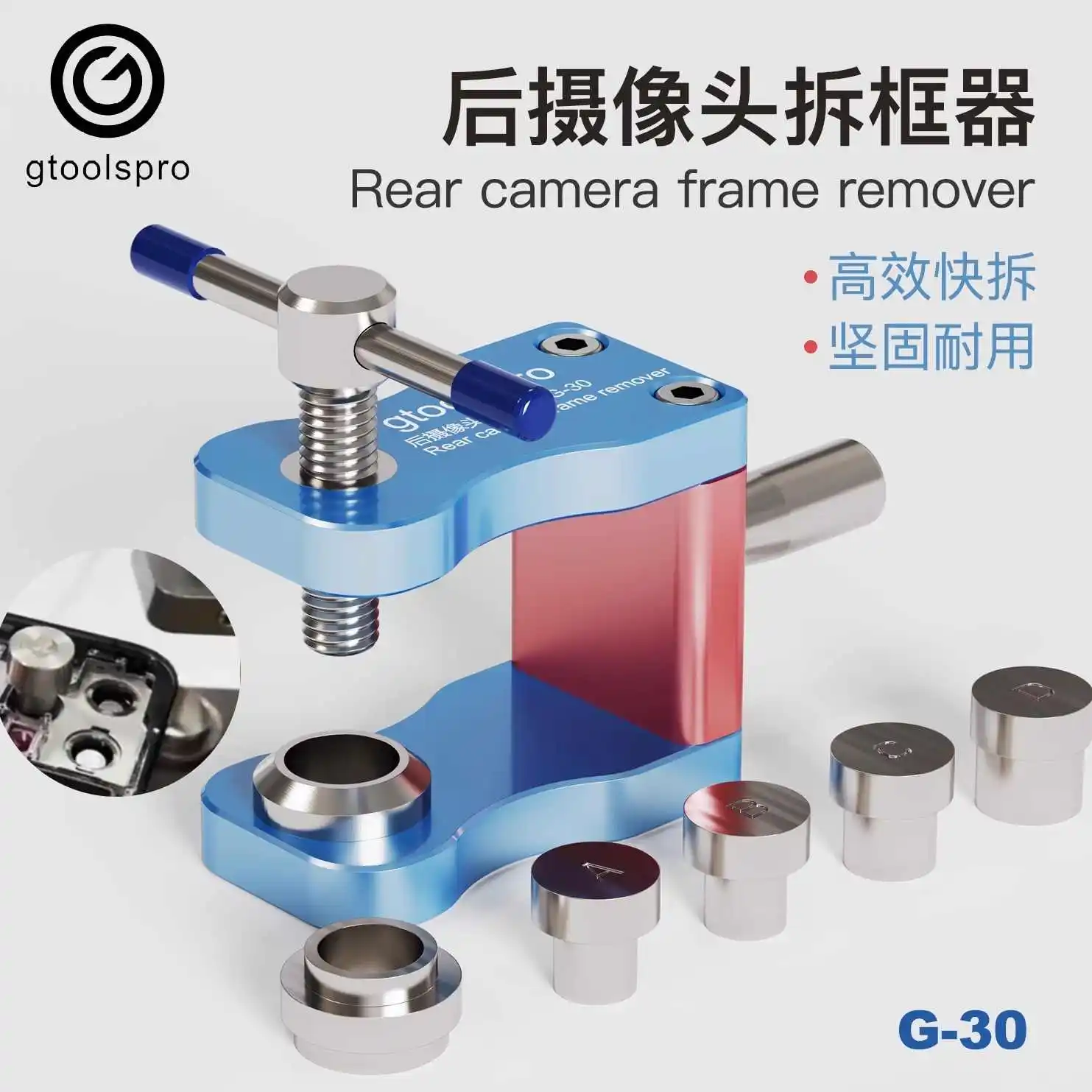 Gtoolspro G-30 Rear Camera Frame Remover Non-damaging Rear Camera Frame Removal for IPhone Camera Frame Removal Tools