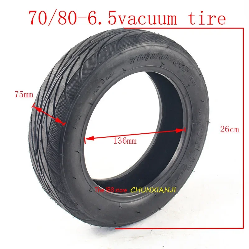 Scooter Accessories 70/80-6.5 vacuum tyre for Xiaomi fat 9  electric balance car Puls 10 inch Tubeless/  tires