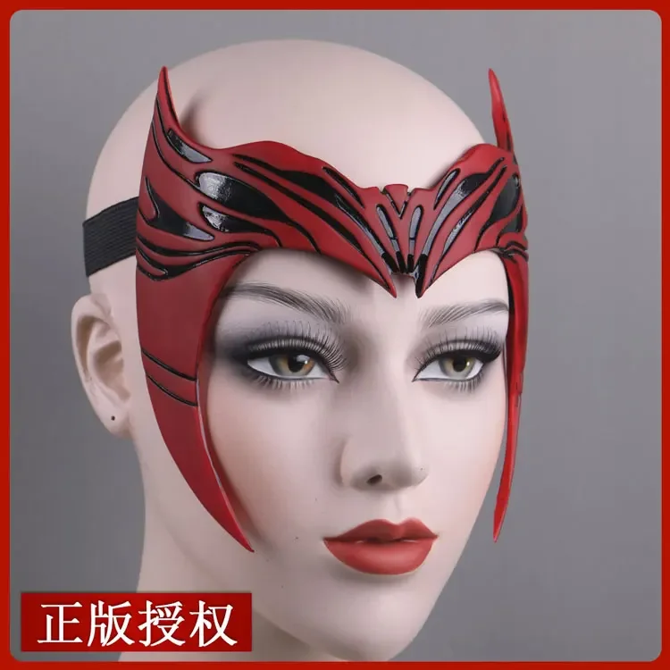 

Red Witch Mask Wanda Props Halloween Performance Dance Party Funny Movie and Television Live Broadcast Props