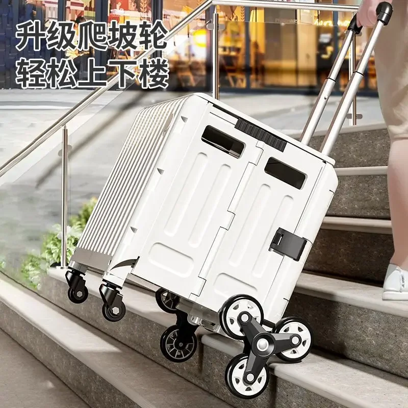 

Grocery Shopping Carts Trolleys Household Folded Shopping Carts Express Trolleys Trailers Portable Lightweight Trolley Artifacts