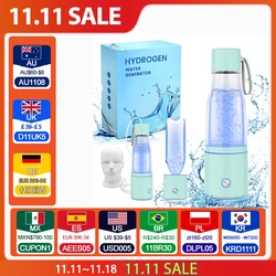 Bottiglia di idrogeno 200ml produttore/generatore di ionizzatore a tazza d'acqua ricca di idrogeno di qualità giapponese in titanio Super antiossidanti ORP