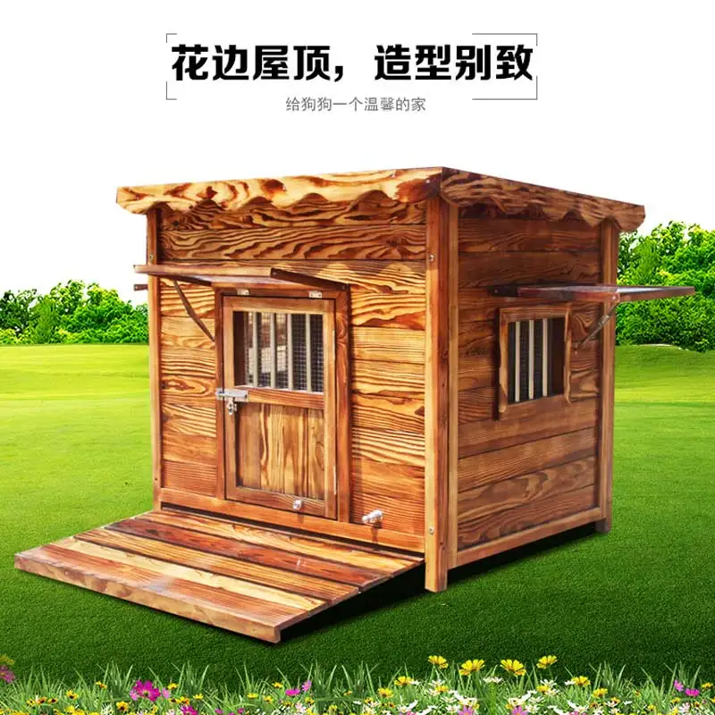 Outdoor large  waterproofindoor solid wood dog house removable and washable kennel golden retriever cage