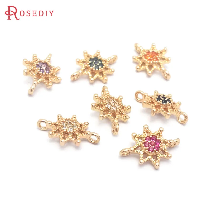 10PCS 10x14MM High Quality 18K Gold Color Brass and Zircon 2 Holes Sunflower Connect Charms Pendants Jewelry Making