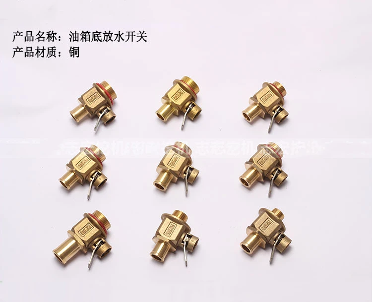 Подходит для переключателя сливного клапана масляного поддона деталей экскаватора Shengang Caterpillar Hitachi Komatsu Daewoo.