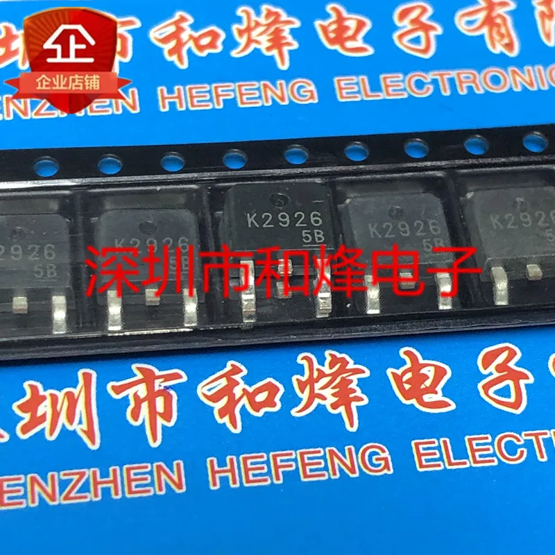 5 pieces K2926 2SK2926  TO-252 60V 25A