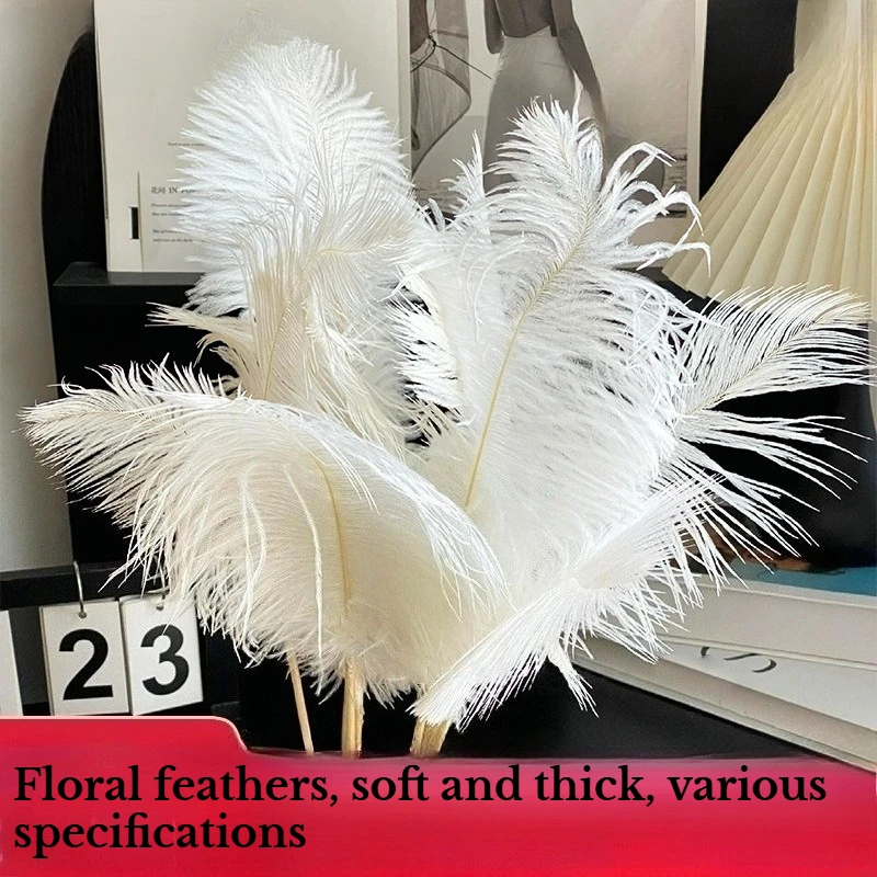 

Valentine's Day Wedding Floral Flower Decoration Bouquet Packaging Material 15-40CM Flower Shop Diy Floral Ostrich Feather