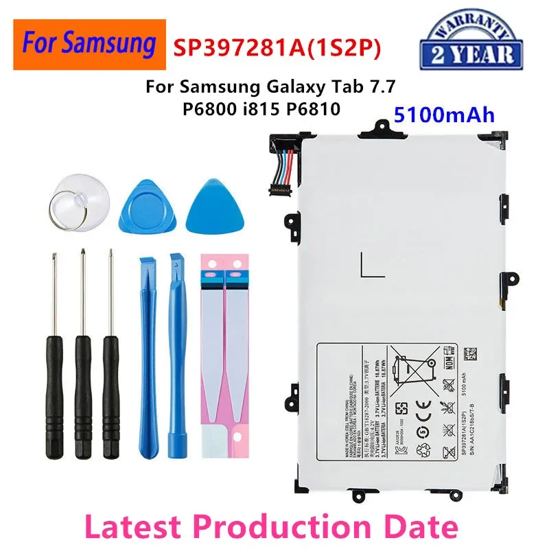 Brand New SP397281A SP397281A(1S2P)  5100mA Tablet Replacement Battery For Samsung Galaxy Tab 7.7 P6800 i815 P6810