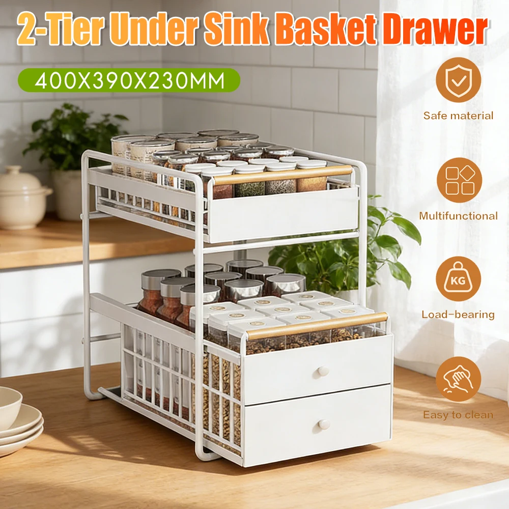 

2-уровневый выдвижной органайзер для шкафа, выдвижная корзина для хранения под раковиной, стойка для кухни, ванной комнаты, спальни, ухода за кожей, специй, бытовой