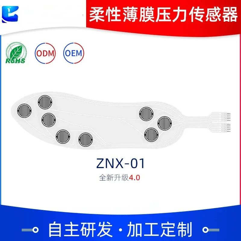 

Customized Flexible Film Pressure Sensor Znx-01 Intelligent Insole Varistor Multi-point Sensing