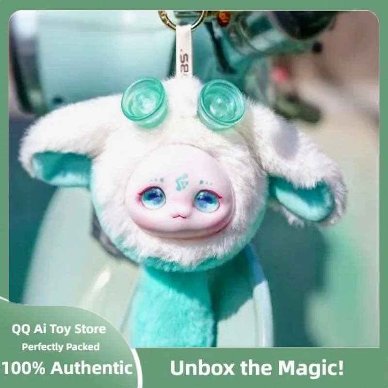 메이트리 인형 두미아 랜덤박스 귀여운 봉제인형 열쇠고리 샹윤 엘프 서프라이즈 선물 봉제완구 선물 펜던트 귀여운 장식품 가방 액세서리