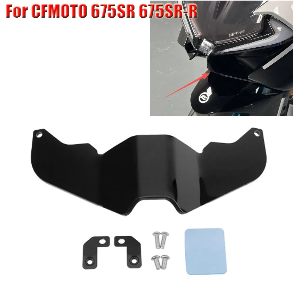 Motorcycle Front Lower Lip Guide Spoiler Windshield WindScreen Dynamic Winglet For CFMOTO 675SR 675SR-R 675SS 675SRR 2024 2025