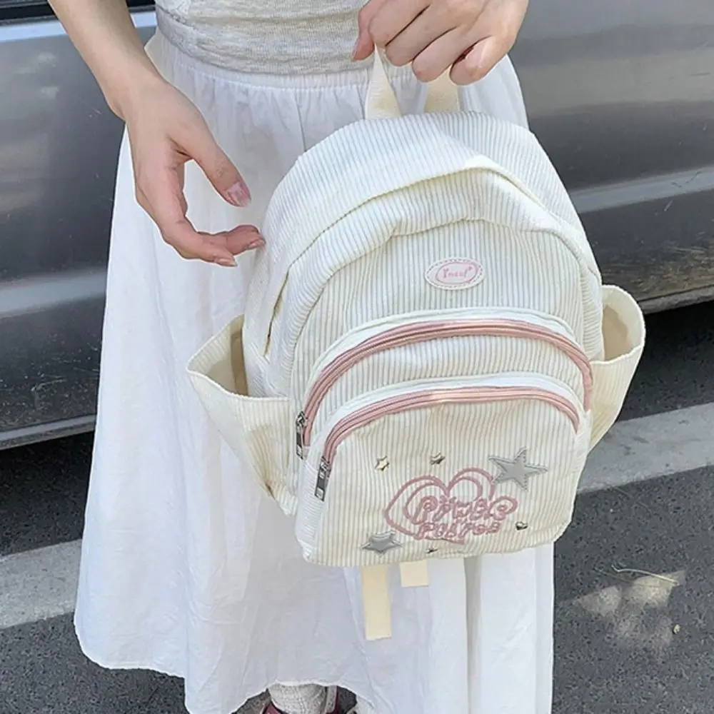 Small Pack Corduroy Backpack Korean Style Solid Color Star Love Shoulder Bag Multiple Pockets Fitness Casual Backpack Gift
