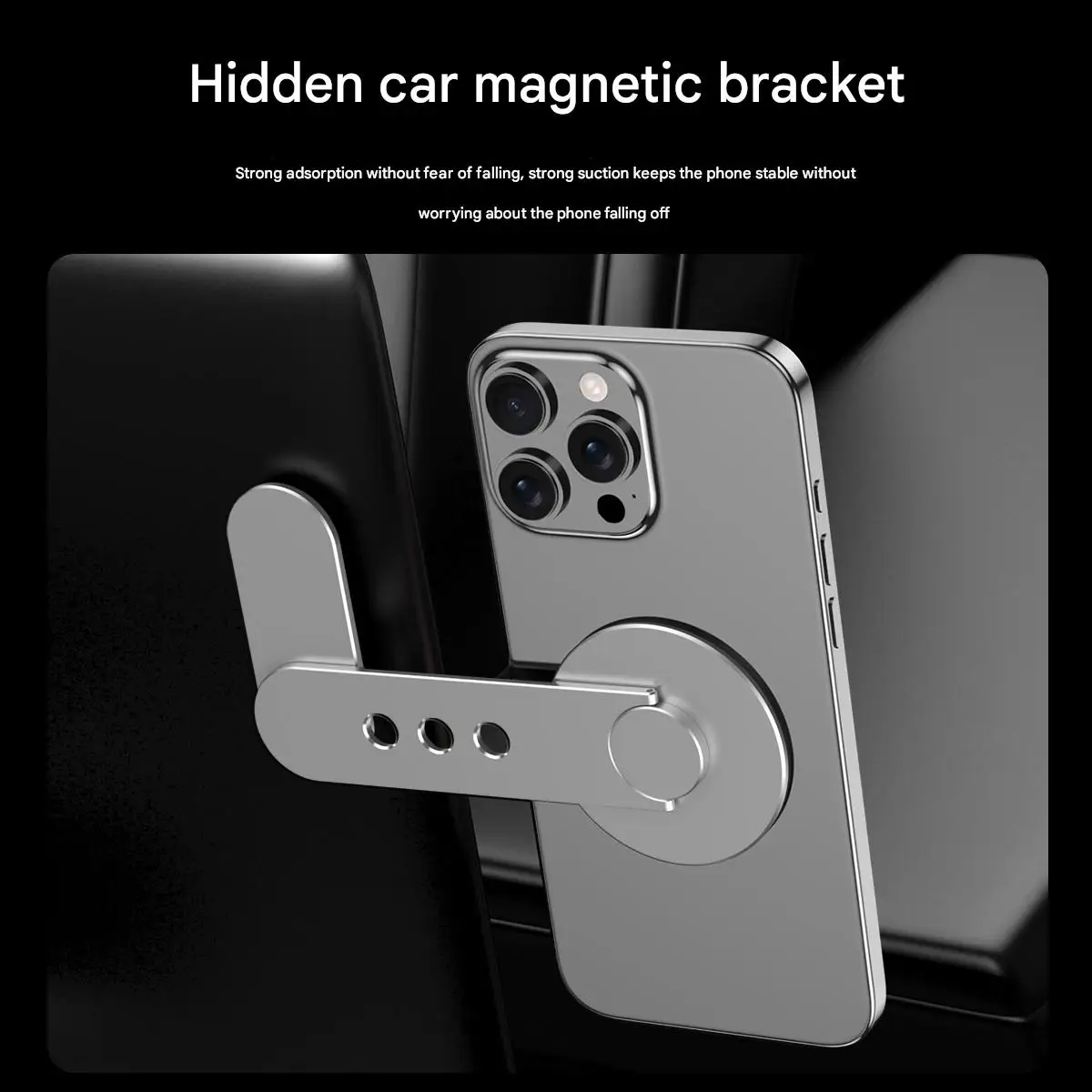 

Многофункциональный магнитный кронштейн с универсальным горизонтальным и вертикальным экраном, совместимый со всеми сериями мобильных телефонов