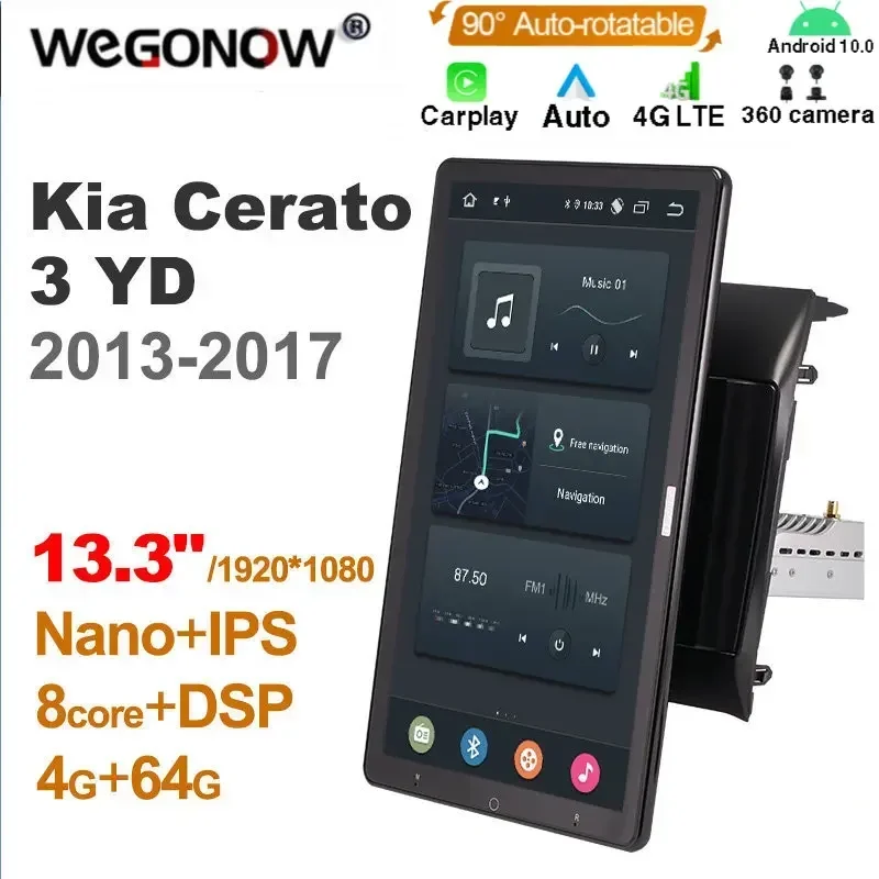 

13,3-дюймовый 1920*1080 Ownice Android 10.0 для Kia Cerato 3 YD 2013-2017, автомобильное радио, автомультимедийное аудио головное устройство, автоматическое вращающееся