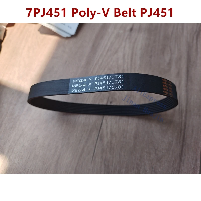 High Quality 1pc 2pcs 4pcs 7PJ451 PJ451 Belts 7ribs Poly-V Belt 451 Belts 6 Grooves  ALKO A32 Etc.