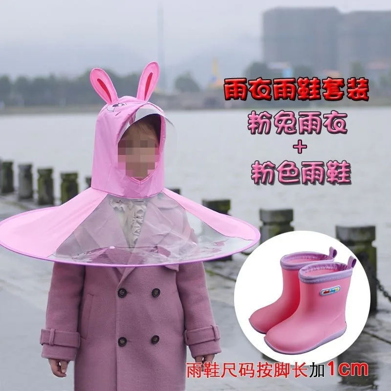 raincoat, head-mounted umbrella hat, cartoon waterproof lid rain hat outdoor view 2
