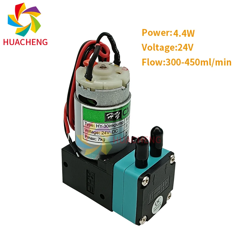 For KHF-30 HY-30 Solvent Ink Pump Air Pump for Large Format Inkjet Printer 24V 3W/4.4W/7W Printer Micro Diaphragm Small Pump