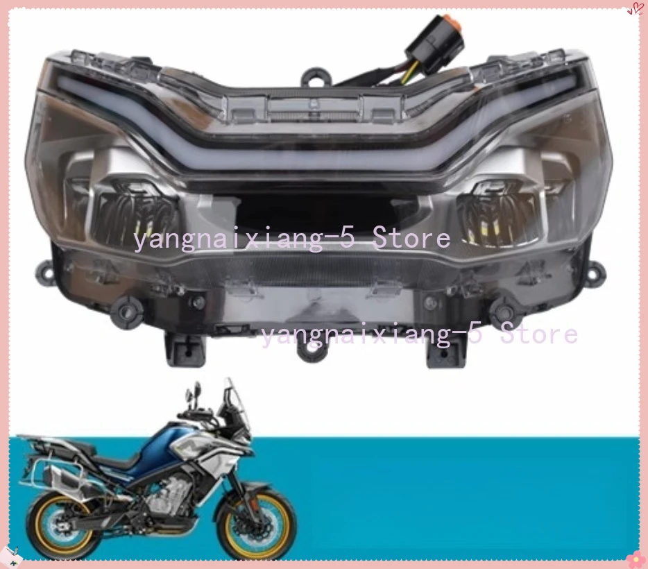 

For CFMoto Motorcycle 800MT Adventure Version Headlight Cf800-5 Headlight Assembly Lighting Lamp