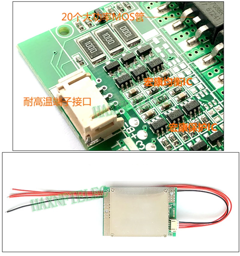 3S 12V 100A BMS Ternary Lithium Battery Protection Circuit Board With Balanced Charging For Inverter High Current High Power