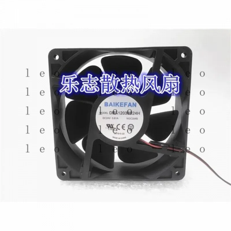 

CC for BAIKEFAN DBA12038B24H 12038 DC24V 0.61A 12CM 2-wire Inverter Cooling Fan