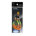 HK052-C12-3PC