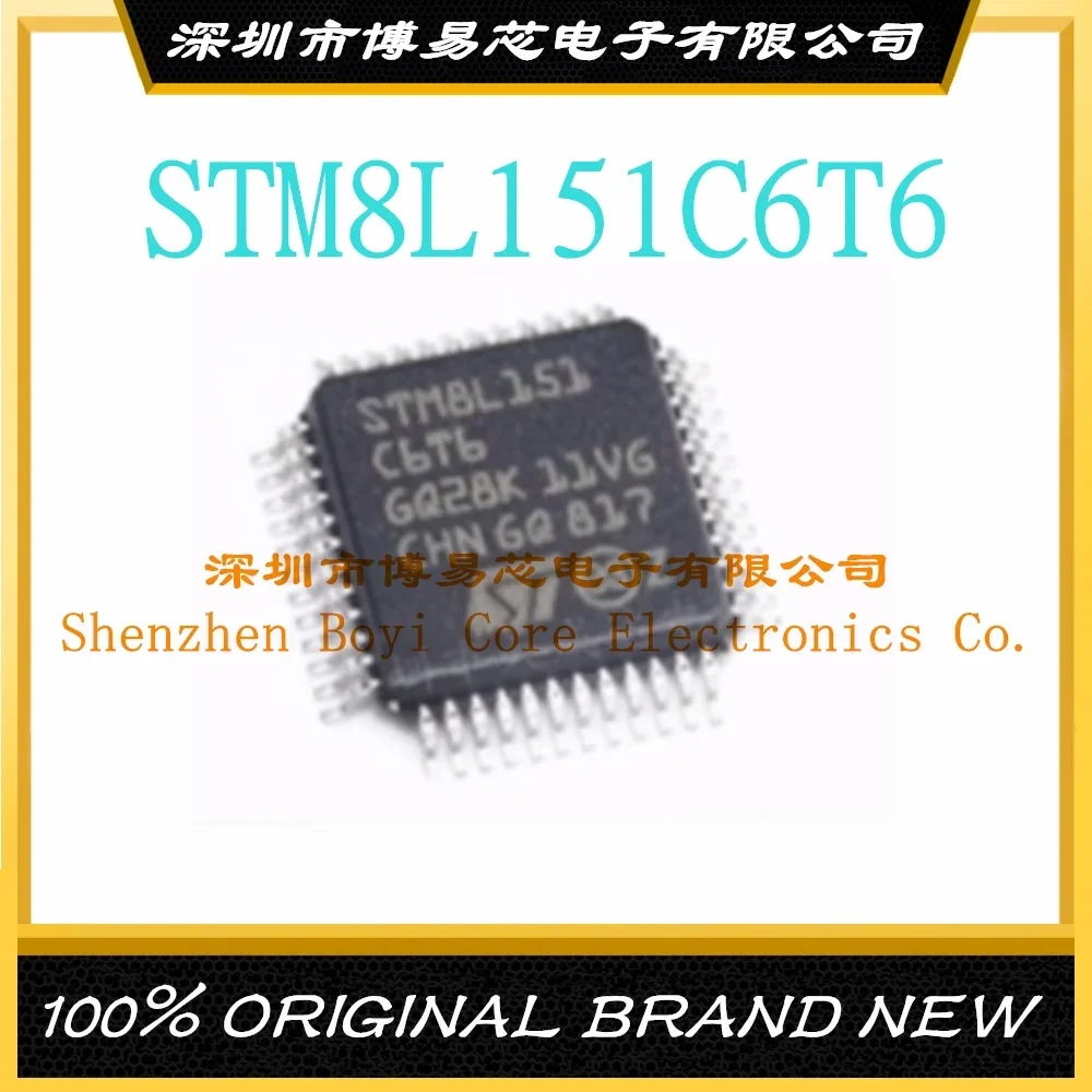 STM8L151C6T6 package -48 8-bit microcontroller MCU microcontroller IC chip