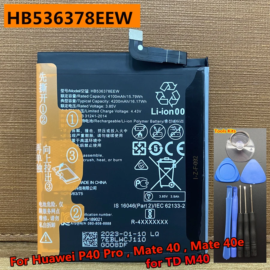 Original Battery For Huawei NOVA 8i,9,8 SE,P40 Pro,Honor Play 5,60,50 lite,50 Pro,50se,60se HB426589EEW HB466485EEW HB536378EEW